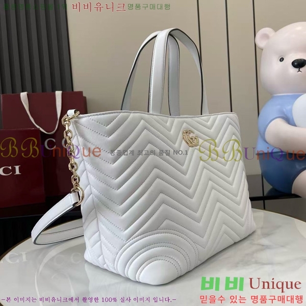 #���� ���� �̵�� ��Ʈ�� ‎847387-202