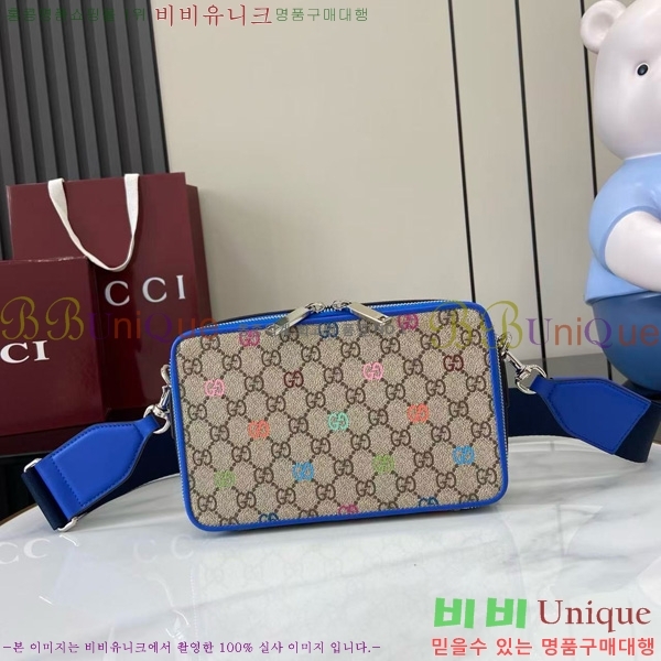 #���� ���� ���׷� ����ĵ���� �޽��� �� 792456-200