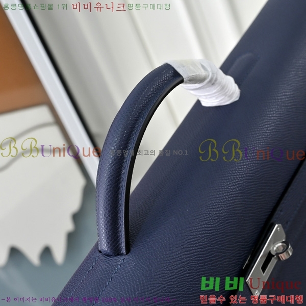 #�����޽� �̸� ���佬 36 �긮�����̽� H412510-105