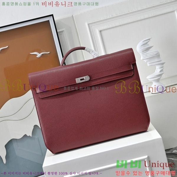 #�����޽� �̸� ���佬 36 �긮�����̽� H412510-106