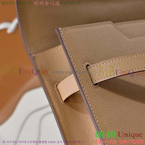 #�����޽� �̸� ���佬 36 �긮�����̽� H412510-107