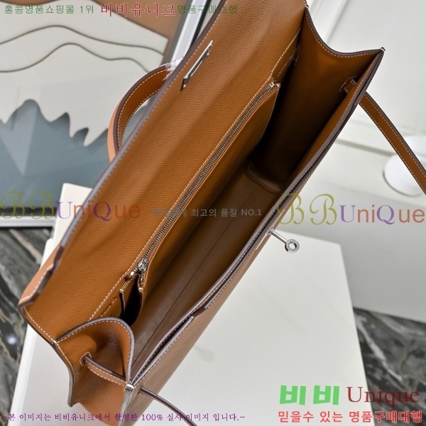 #�����޽� �̸� ���佬 36 �긮�����̽� H412510-108