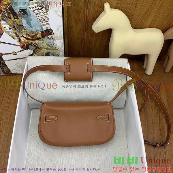 #�����޽� �̸� ����� H17111-1012