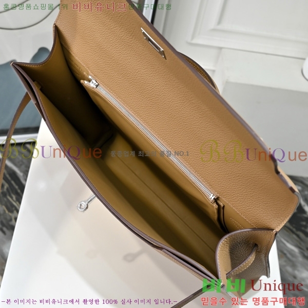 #�����޽� �̸� ���佬 36 �긮�����̽� H412510-204