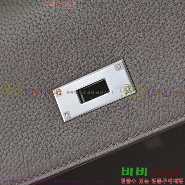 #�����޽� �̸� ���佬 36 �긮�����̽� H412510-207