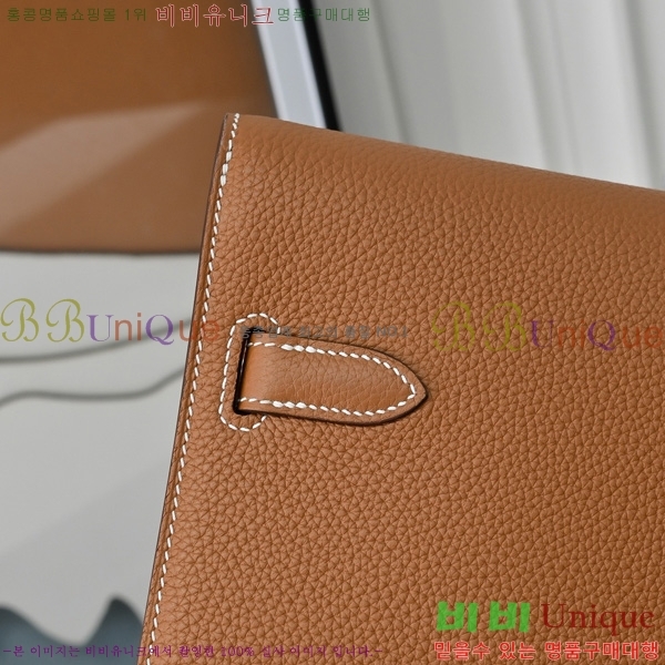 #�����޽� �̸� ���佬 36 �긮�����̽� H412510-208