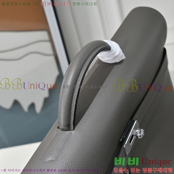 #�����޽� �̸� ���佬 36 �긮�����̽� H412510-213