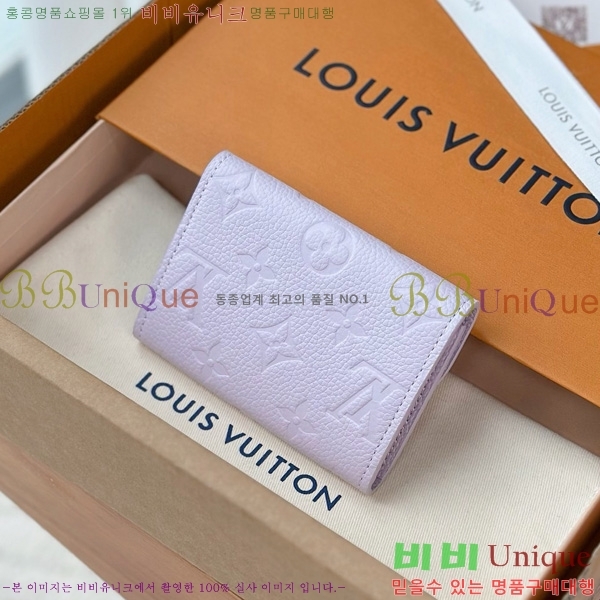 #���̺��� ���߸� ���� �۽� ���� M25807-1001