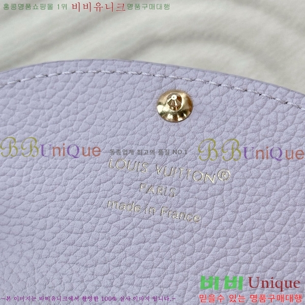 #���̺��� ���߸� ���� �۽� ���� M25807-1001