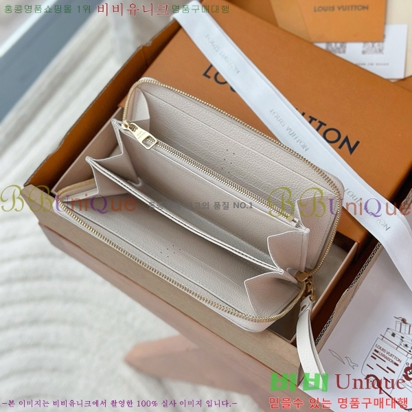 #���̺��� ���� ���� M25594-1001