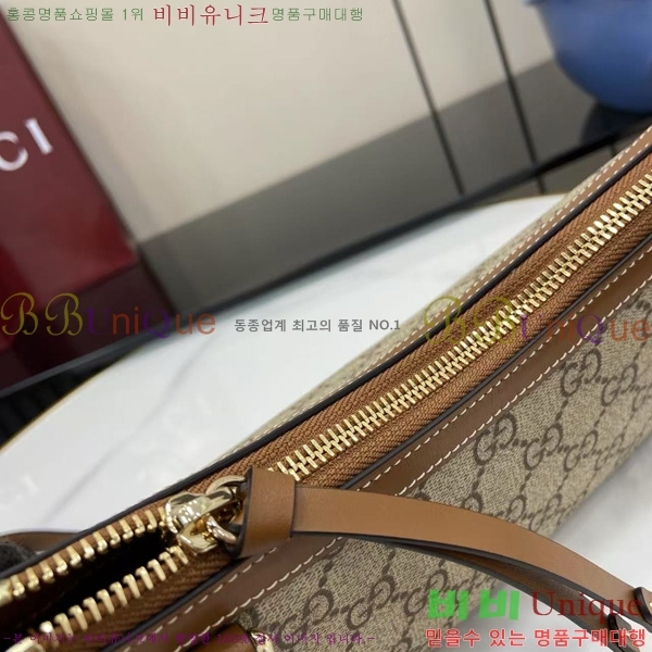 #���� ������ ���� ����� 847450-201