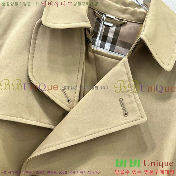 ���� ������ ����Ʈ BU61203328-15