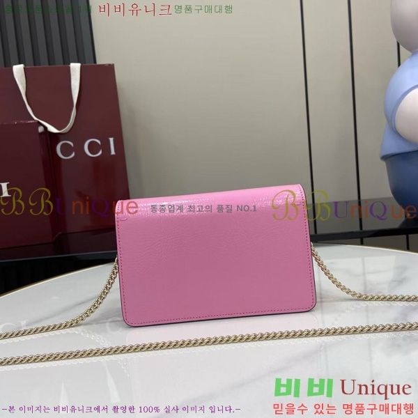 #���� ����ϼҽ� �̴� ����� 837370-102