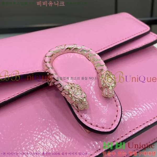 #���� ����ϼҽ� �̴� ����� 837370-102