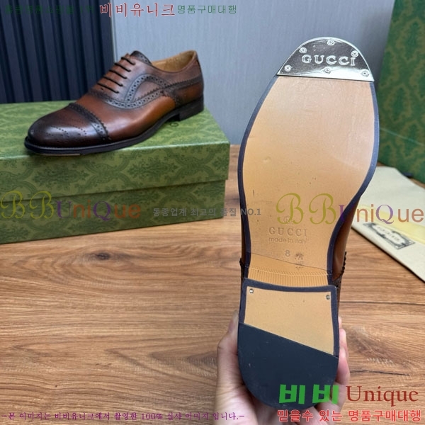 ���� ���� ���� GG266033-2