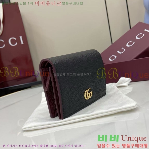 #���� ����Ʈ ī������ 456126-164