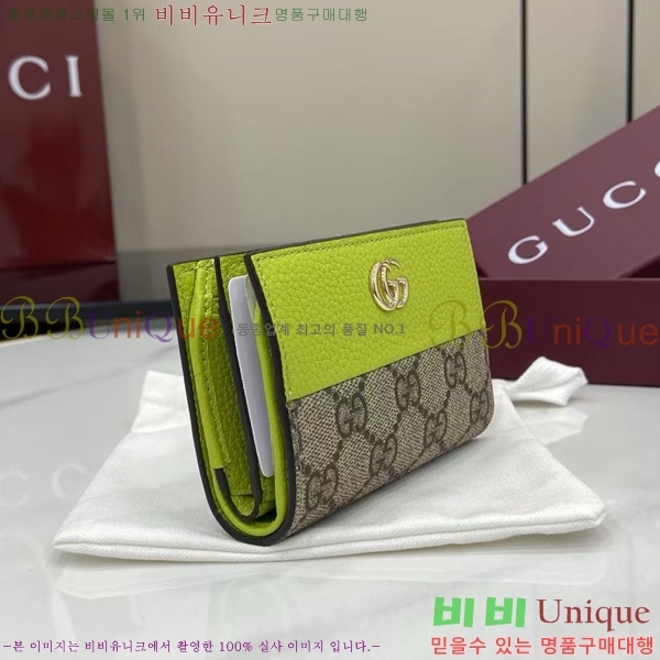 #���� GG ����Ʈ ���� �÷� �̵�� ���� 841360-102