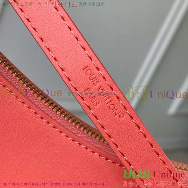 #���̺��� ����Ʈ LV ���� ��Ʈ�� M25525-103