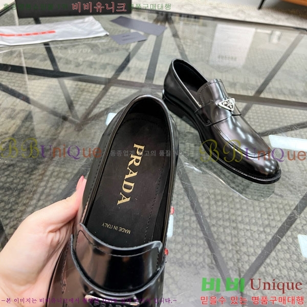 ���� ����� ���� PR500361