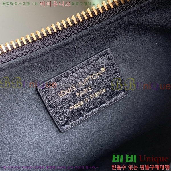 #���̺��� ����Ʈ LV ���� ��Ʈ�� M25525-102