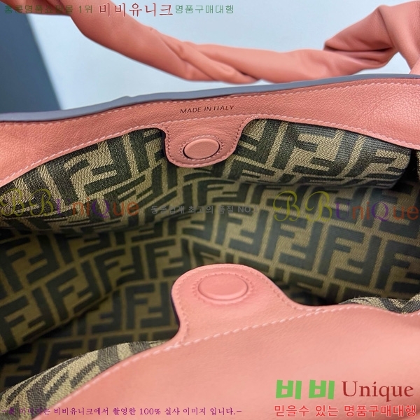 #��� ������ 8BR839-106