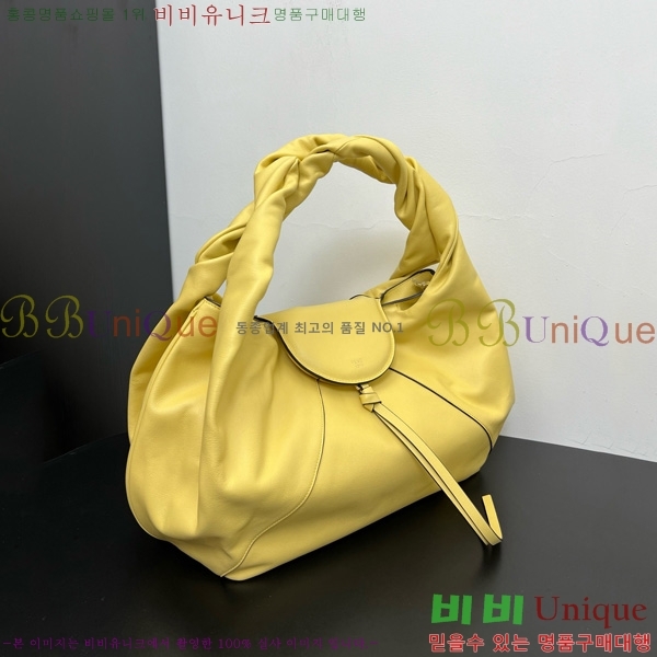 #��� ������ 8BR839-105