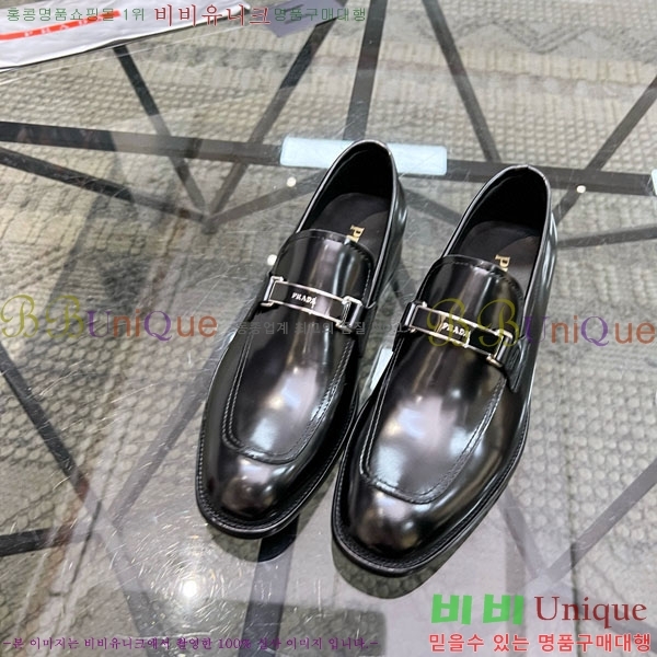 ���� ����� ���� PR587560