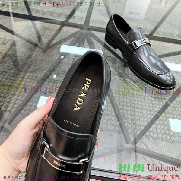 ���� ����� ���� PR587560-2