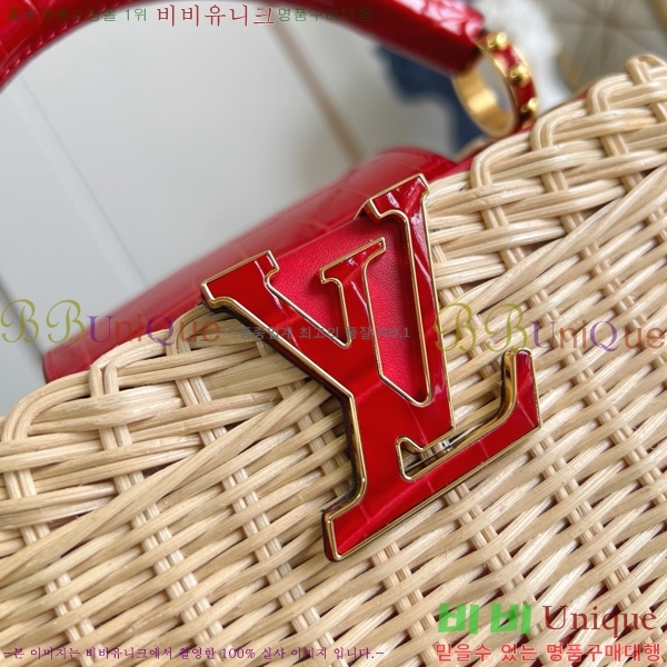 #���̺��� īǶ�� �̴� ��Ʈ�� M48865-75