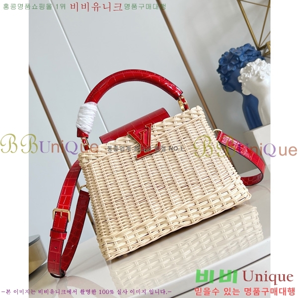 #���̺��� īǶ�� BB M48865-85