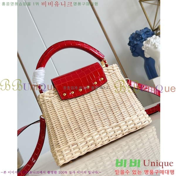 #���̺��� īǶ�� BB M48865-85