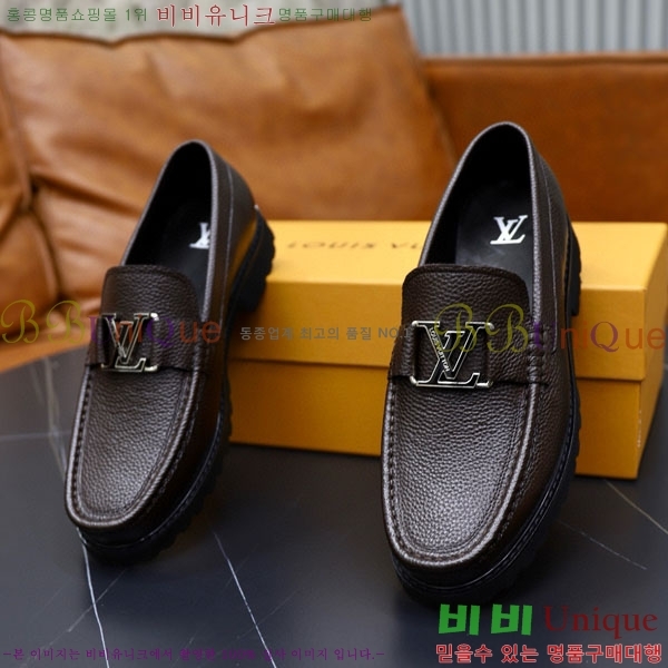 ���� ���̺��� ĳ�־� ���� LV000266-5