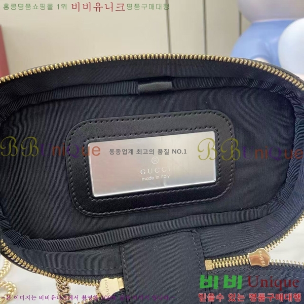 #���� ���� �̴� ���Ƽ �� 837454-102