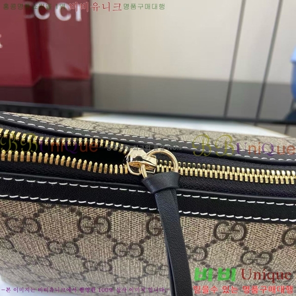 #���� ������ �̵�� ����� 847449-202