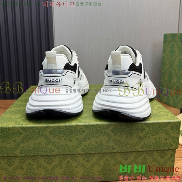 ���� ���� ����Ŀ�� GG266809-2