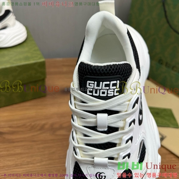 ���� ���� ����Ŀ�� GG266809-2