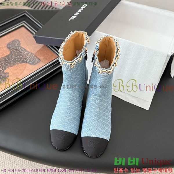 ���� ��* ��Ŭ ���� RH155620