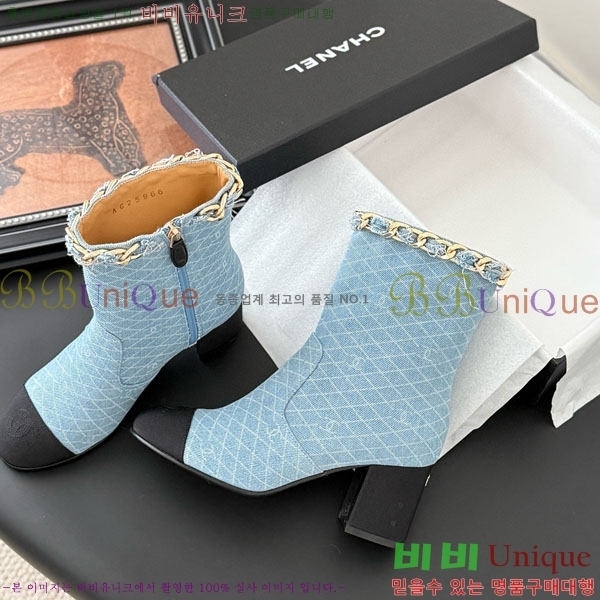 ���� ��* ��Ŭ ���� RH155620