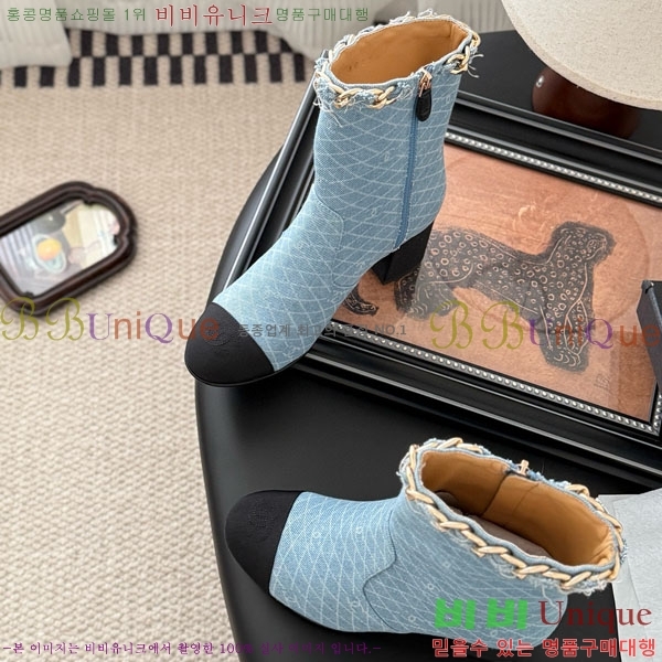 ���� ��* ��Ŭ ���� RH155620