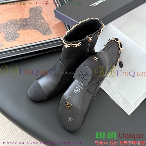 ���� ��* ��Ŭ ���� RH155620-3