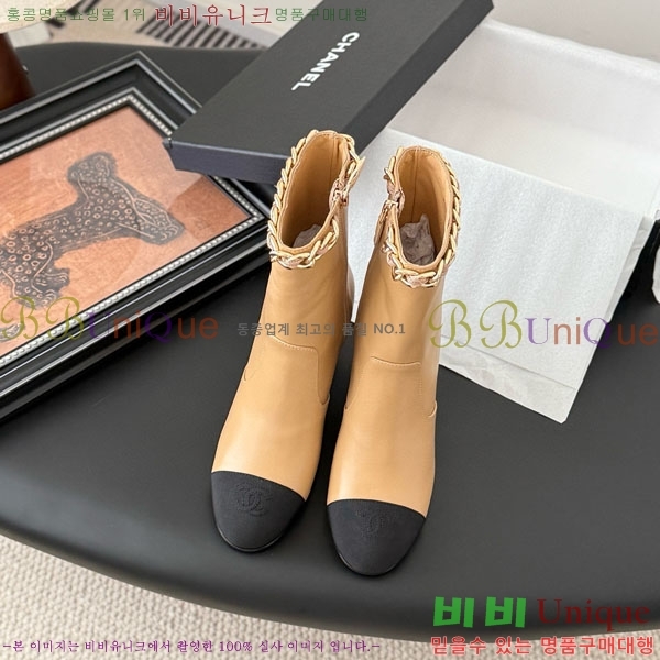 ���� ��* ��Ŭ ���� RH155620-2