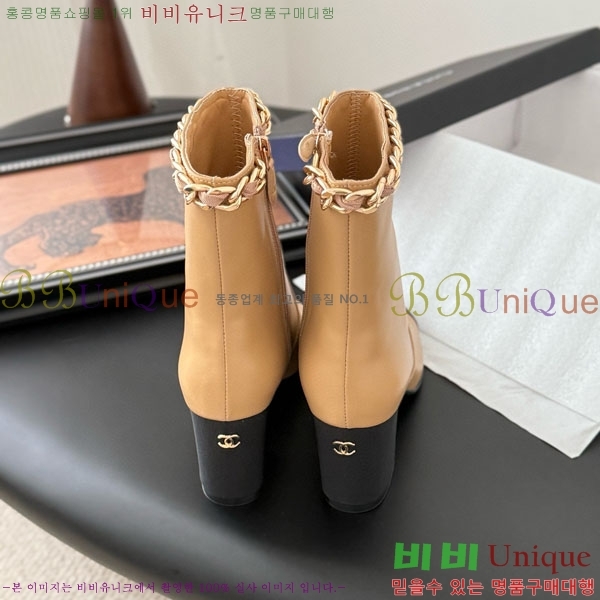 ���� ��* ��Ŭ ���� RH155620-2