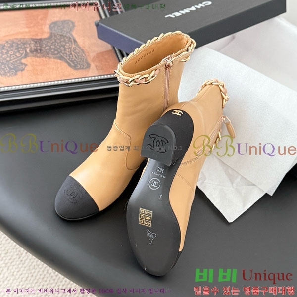 ���� ��* ��Ŭ ���� RH155620-2