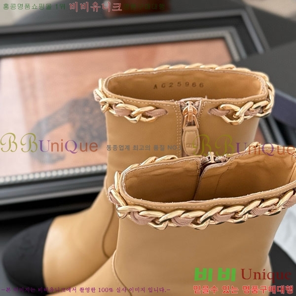 ���� ��* ��Ŭ ���� RH155620-2