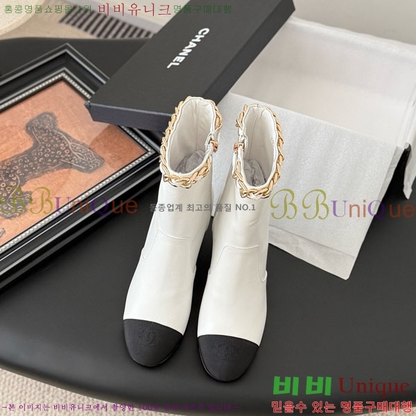 ���� ��* ��Ŭ ���� RH155620-4