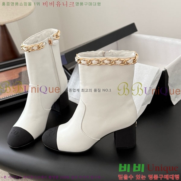 ���� ��* ��Ŭ ���� RH155620-4