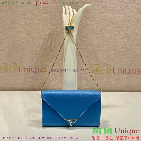 #����� ���ǾƳ� ���� �̴Ϲ� 1BP051-203