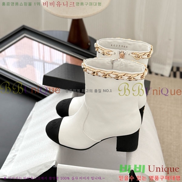 ���� ��* ��Ŭ ���� RH155620-4