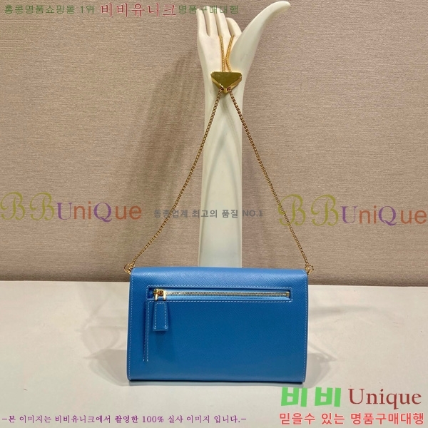 #����� ���ǾƳ� ���� �̴Ϲ� 1BP051-203