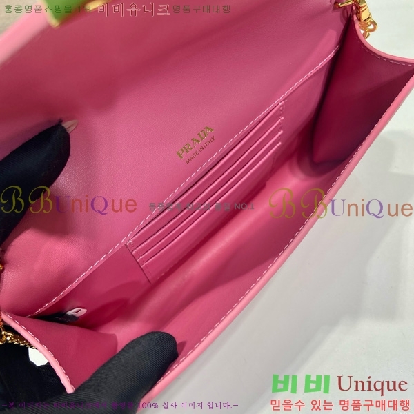 #����� ���ǾƳ� ���� �̴Ϲ� 1BP051-202